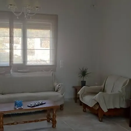 Pera Horio House